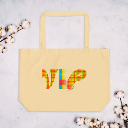 Grand Tote Bag Bio – Design VIP en Madras